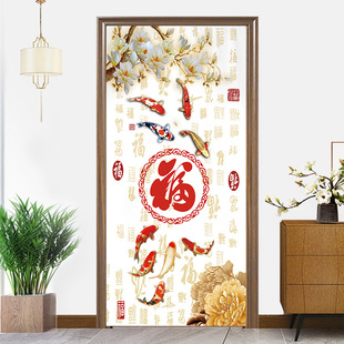 魔术贴门帘隔断挡空调风帘房门客厅半帘家用洗手间魔术贴帘免打孔