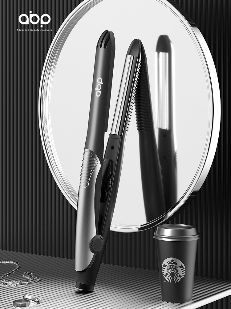 ABP弧形夹板U型夹男士专用短发蓬松纹理小型凹凸烫发棒半圆卷发棒