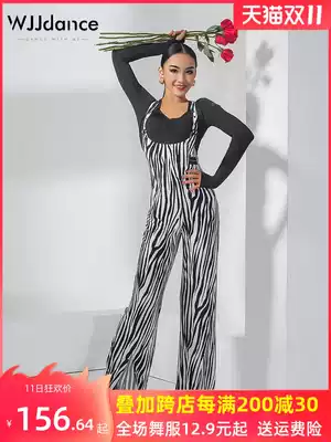 WJJdance Latin dance pants women's new high waist shoulder detachable split arm baby bag trousers National Standard practice suit