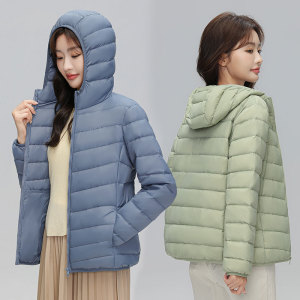 2024年新款羽绒服女连帽轻薄时尚休闲外套显瘦保暖春秋冬百搭