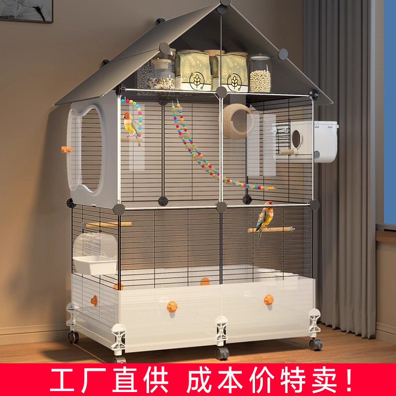 鸟笼子特大号防溅家用玄凤虎皮小太阳牡丹鹦鹉豪华多层别墅