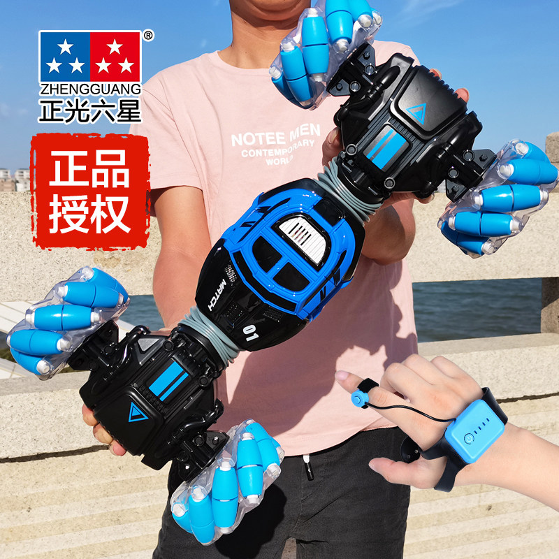 手表手势感应变形遥控汽车男孩手指特技扭变越野四驱赛车儿童玩具
