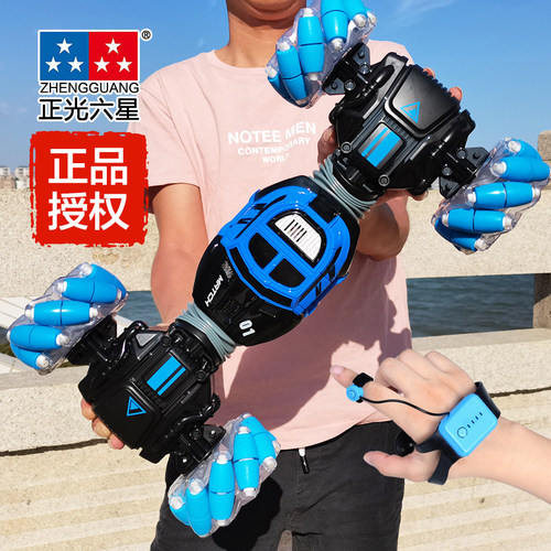 手势感应变形扭变车双遥控