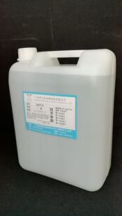 10KG装高纯度去离子水医用实验室化妆品超纯水精滤无离子水无杂质