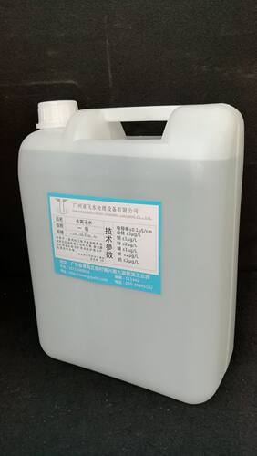 10KG装高纯度去离子水医用实验室化妆品超纯水精滤无离子水无杂质