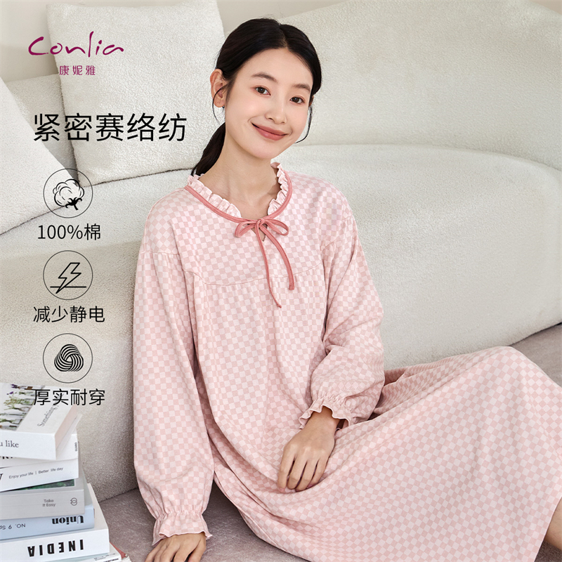 康妮雅长袖纯棉睡裙睡衣裙家居服