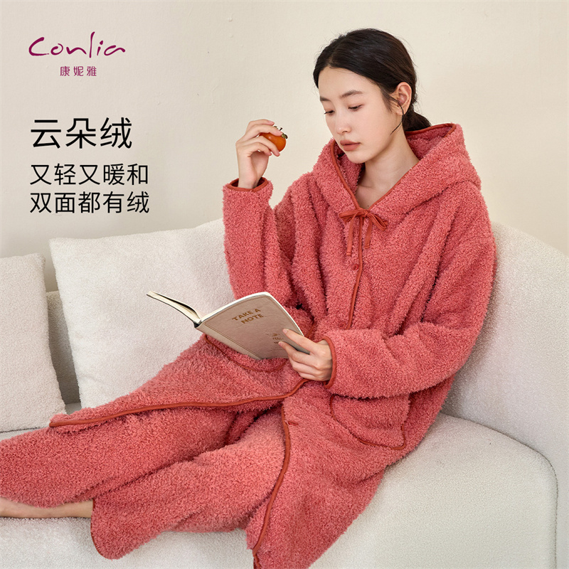 康妮雅珊瑚绒睡衣女冬季中长款睡袍加绒加厚甜美保暖家居服两件套