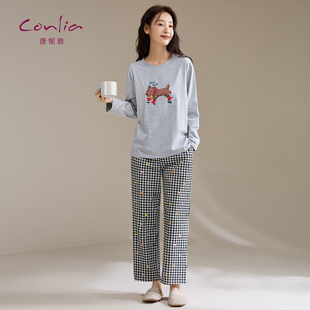 康妮雅睡衣女春秋款纯棉长袖长裤秋季2026新款全棉家居服套装