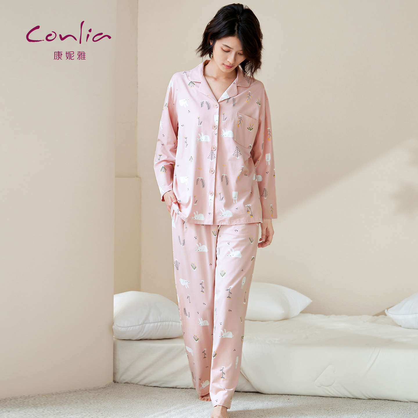 康妮雅春秋女睡衣长袖纯棉新款宽松小翻领卡通亲肤可外穿家居服