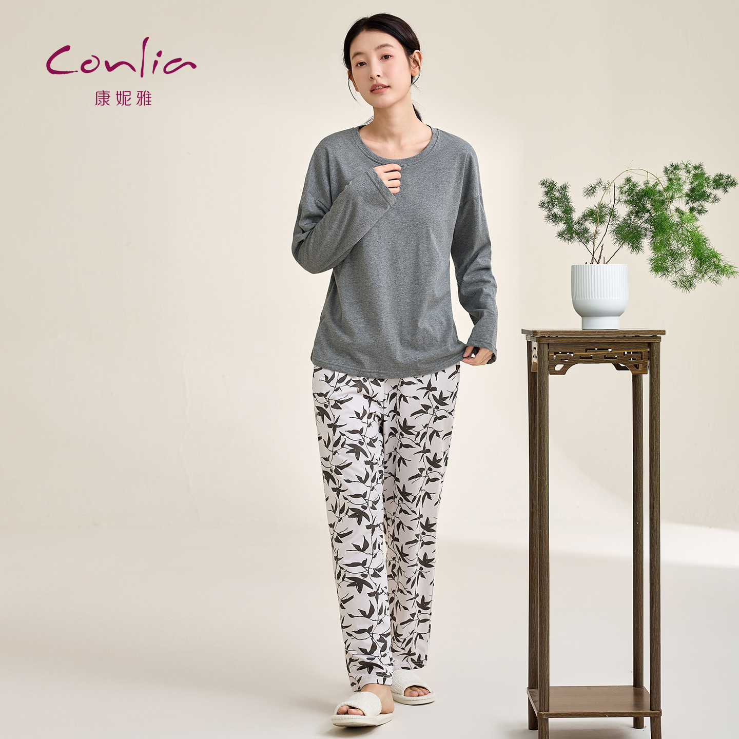 康妮雅新中式纯棉睡衣带胸垫一体