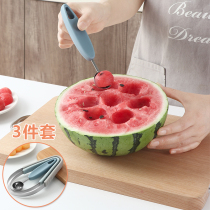 Stainless steel fruit ball digger round three piece set household fruit platter tool watermelon ball digger spoon artifact