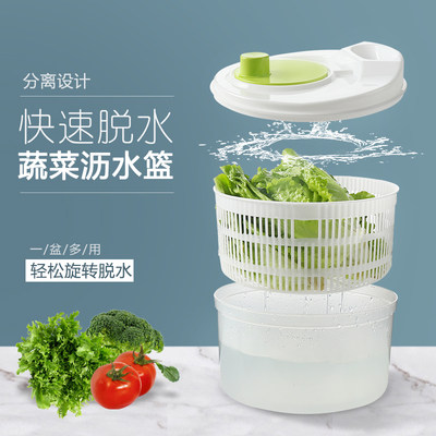 家用手动洗菜脱水器沥水甩水器