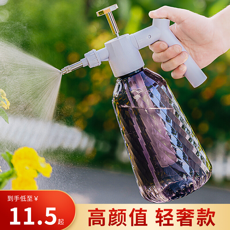 喷壶浇花家用园艺养花气压式高压喷水壶消毒专用长嘴浇水壶洒水壶