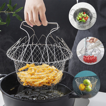 Kitchen folding frying basket 304 stainless steel filter mesh frying pan, leaky net, household oil bar basket, drain oil through the screen