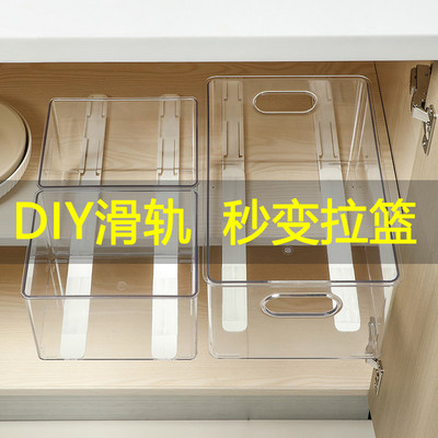 多用途厨房卫生间橱柜实用diy