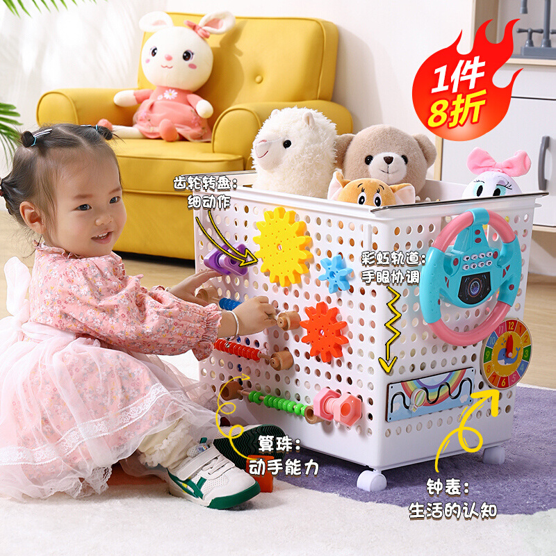 速发儿童玩宝收纳篮衣洞板脏洞篓篮子宝具推车积木毛绒娃娃收纳储