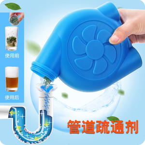 管道疏通剂强力厨房下水道油污地漏厕所马桶分解溶解堵塞清洁神器