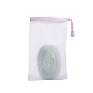 创意肥皂起泡网手工皂网兜香皂起沫网袋子肥皂袋洁面洗面奶发泡网