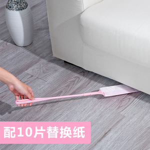 家用缝隙除尘掸创意加长手柄清洁卫生灰尘刷打扫卫生无纺布除尘掸