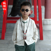 儿童中山装 男童新中式 服装 2025新款 立领衬衫 中国风衣服日常可穿秋