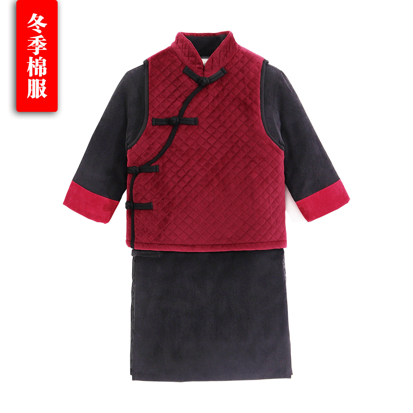 2026马年过年棉服儿童中国风唐装冬季加男女童中式马甲套装拜年服,童装/婴儿装/亲子装,唐装,淘宝优惠券,粉丝福利购,淘宝优惠卷