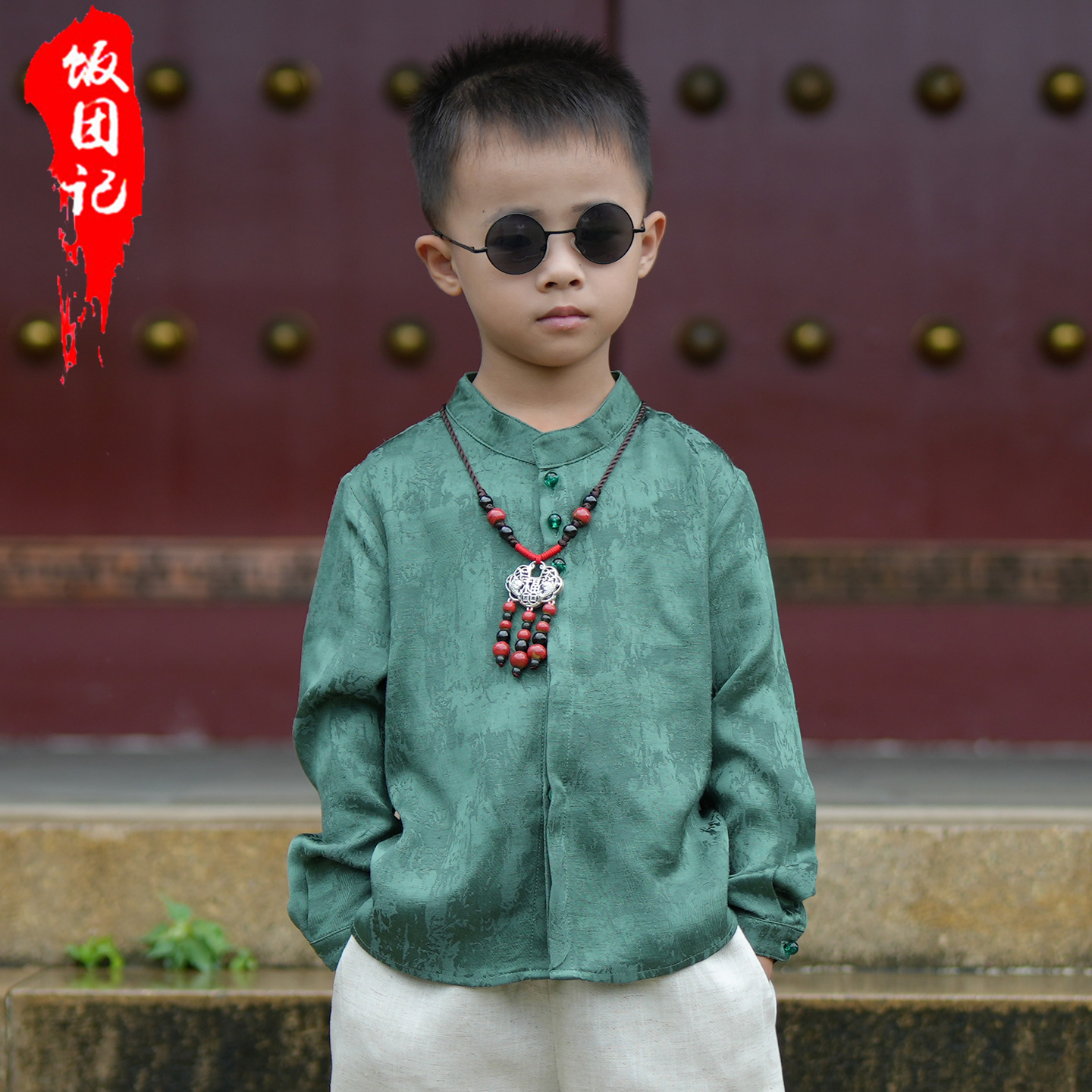 高端天丝提花面料新款中式衬衫