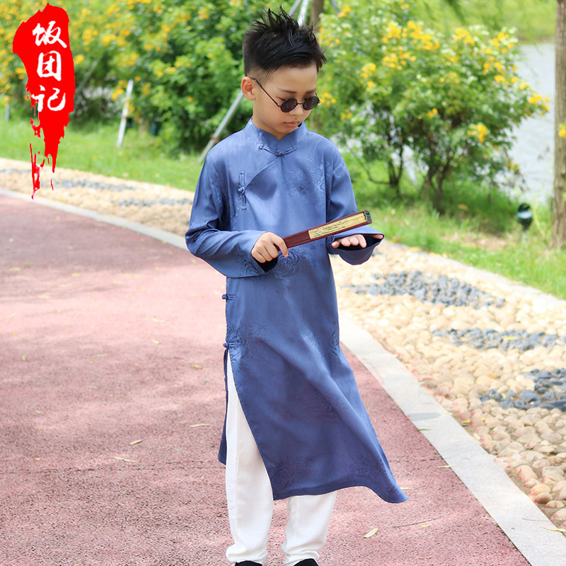 男童民国长衫相声少爷服