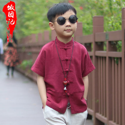 饭团记儿童汉服夏棉麻唐装男童夏天中国风童装中式上衣小孩复古装