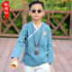 复古风春秋 中式 亚麻刺绣儿童汉服男童民族服装 中国风改良小孩唐装
