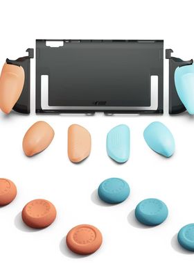 Skull & Co. 任天堂SWITCH2 FissionGrip分体式握把保护套 skullco骷髅雾鸦 拆卸方便 直插底座 NS2保护壳