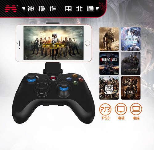 Xbox无手柄价格 Xbox无手柄图片 星期三 Xbox无手柄价格 Xbox无手柄图片 星期三