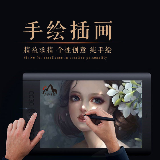 人物宠物肖像漫画插画手绘Q版头头像定制/手绘真人漫