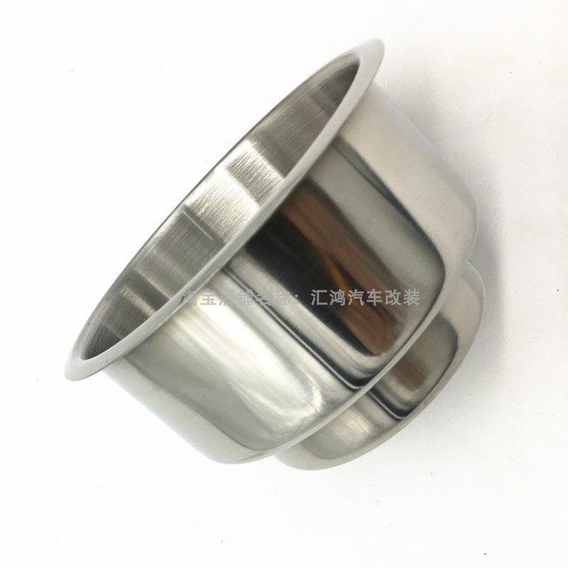 异径杯架饮料茶杯放置商务车水杯