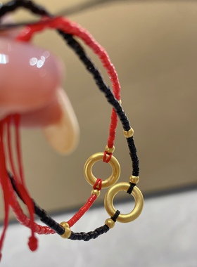 足金999黄金手链平安扣琉璃手链女本命年红绳生日礼物情侣礼物