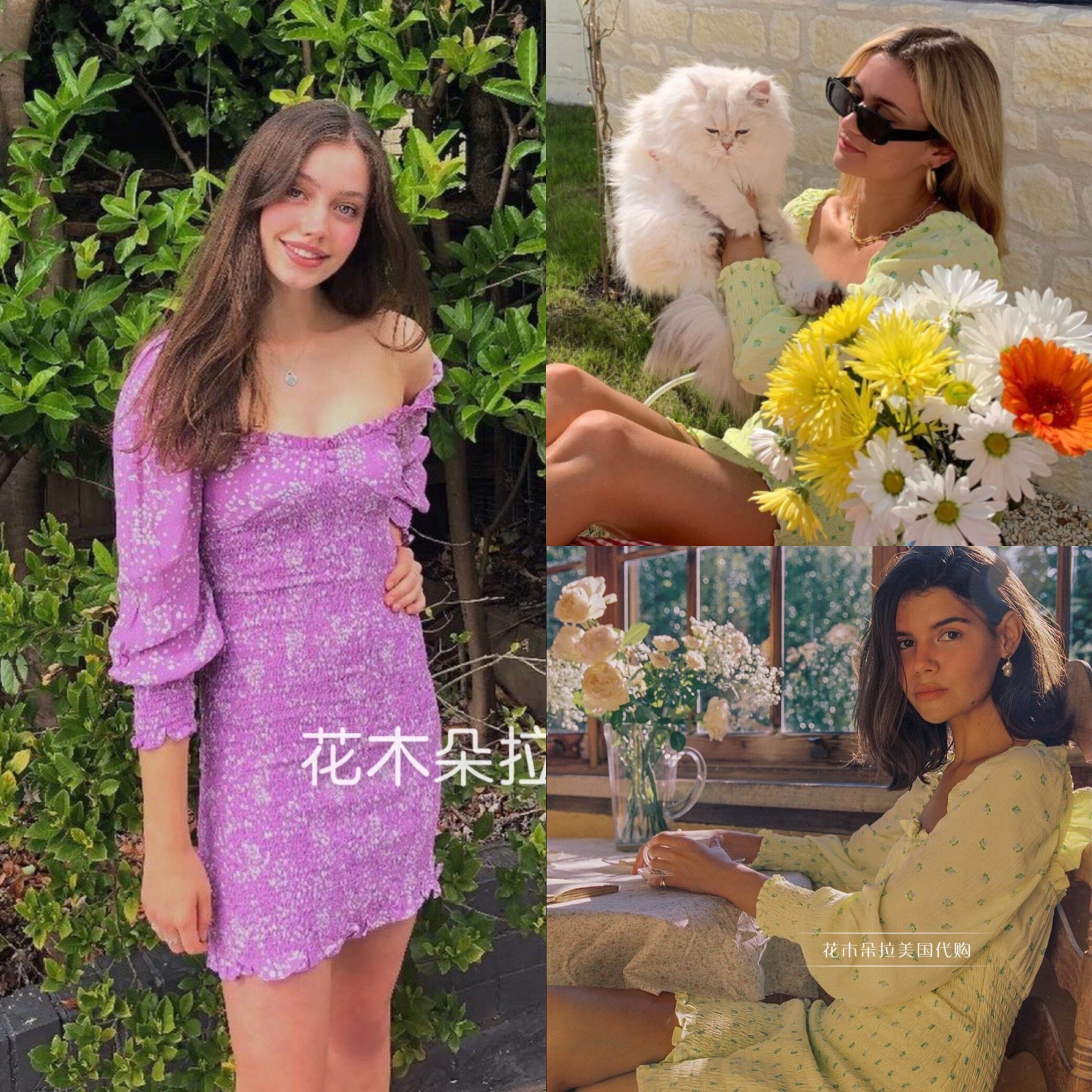 【折扣现货】Faithfull 超美法式复古碎花连衣裙 全弹力修身甜美