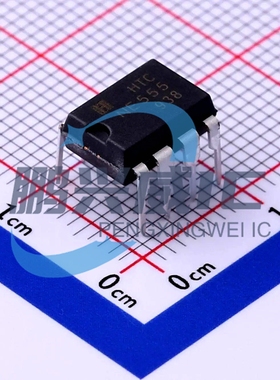 芯伯乐/HTC NE555N DIP8 CMOS RC定时器，与标准的SE和355定时器