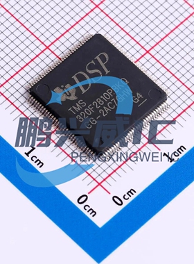TI 原装正品 TMS320F2810PBKQR LQFP-128 150MHz 32 Bit 128KB