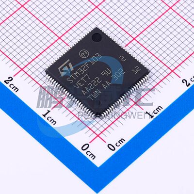 STM32F103VET7原装正品