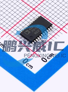 ADI 原装正品 ADF7012BRUZ-RL7 TSSOP-24 无线收发芯片 14dBm