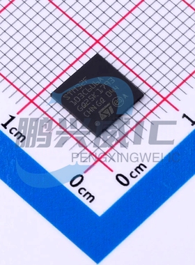 ST 原装正品 STM32F103C6U6A STM32F QFN-48 32KB 72MHz ARM-M3