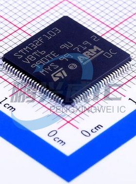 ST 原装正品 STM32F103VBT6 LQFP100 ARM-M3 72MHz 128KB FLASH