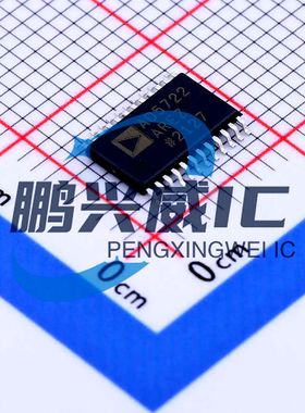 ADI 原装正品 AD5722AREZ-REEL7 TSSOP-24 数模转换芯片DAC