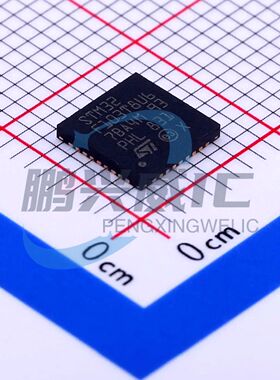 ST 原装正品 STM32F103T8U6 VFQFPN-36 72MHz 64KB FLASH ARM-M3