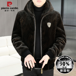 皮尔卡丹高端金貂绒羽绒服男士冬季白鸭绒皮草水貂绒冬装外套潮
