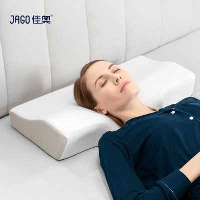 佳奥颈椎枕头护颈椎助睡眠记忆棉乳胶枕头颈椎病非病人睡觉专用枕