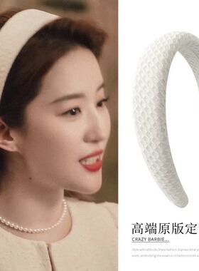 玫瑰的故事黄亦玫同款黄色发箍