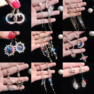 2024日韩新款 耳饰百搭防过敏耳钉耳饰 超仙流苏耳坠女气质网红个性