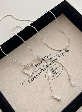 银色爱心抽拉项链女款小众设计感