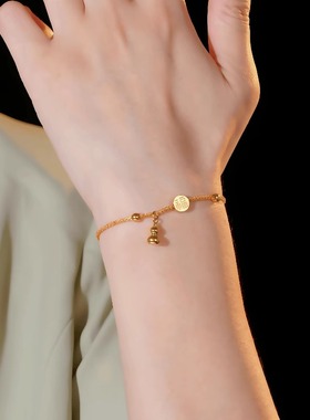 金黄福牌平安葫芦手链