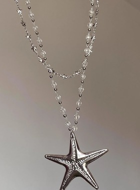 甜酷风双层叠戴海星项链女